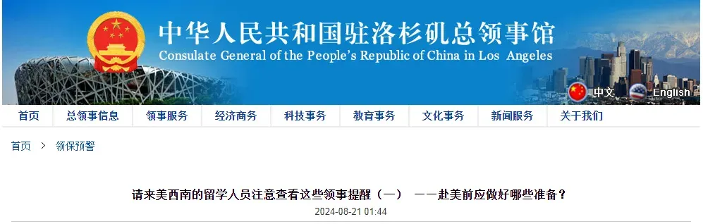 图片尺寸:997 x 318