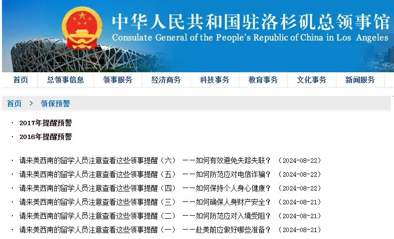 图片尺寸:796 x 483