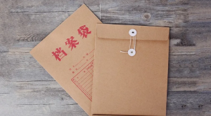 留学问答 | 留学前档案处理：这样做才能避免“坑”！